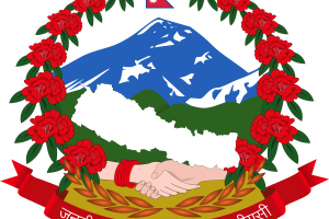 1200px_New_Emblem_of_Nepal.svg(2).png